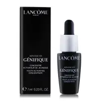 在飛比找蝦皮購物優惠-【LANCOME蘭蔻】超未來肌因賦活露 小黑瓶/小黑安瓶/超