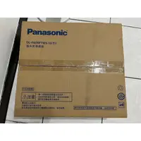 在飛比找蝦皮購物優惠-Panasonic國際牌微電腦免治馬桶座DL-F60RFTW