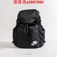 在飛比找露天拍賣優惠-NIKE HERITAGE BACKPACK 黑色 束口包 