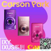 在飛比找露天拍賣優惠-相機卡森樂園Canon/佳能 IXY IXUS 130 21