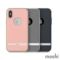 在飛比找PChome24h購物優惠-Moshi Vesta for iPhone X 高機能布面