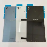 在飛比找蝦皮購物優惠-SONY Z3+ 背蓋 電池蓋 水藍/白/黑