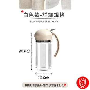 【日物販所】2023日式2合1玻璃噴油瓶 1入組(噴油壺 噴油瓶 噴霧式油瓶 油罐 倒油罐 氣炸鍋)