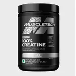 🎯MUSCLETECH 肌肉科技 白金版 肌酸 PLATINUM CREATINE 250克 健身 肌肉 運動能量補給品