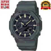 CASIO G-SHOCK GAE-2100WE-3AJR Green ADVENTURER CAMOUFLAGE Special Box Men Watch