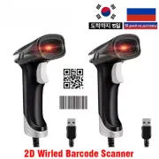 Barcode Scanner,USB Wired QR Bar Code Scanner 2D Handheld Inventory Scanner New
