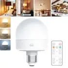 3.5W LED Rechargeable Light Bulbs E26/E27 Bulb Removable Magnetic Base + Remote