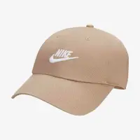 在飛比找iOPEN Mall優惠-【大力好物】Nike Club Cap 卡其色 帽子 棒球帽