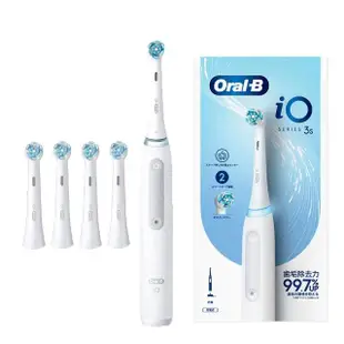 【德國百靈Oral-B-】iO3s 微震科技電動牙刷(白色)