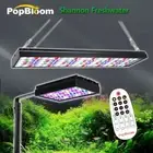 40-150cm Aquarium Lamp for Plants Aquarium Light Timer Fresh Fish Tanks Aquarium