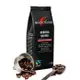 【Mount Hagen】德國進口 公平貿易認證咖啡豆-低咖啡因(250g/半磅-中烘培)
