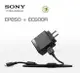 【$299免運】葳爾洋行 Wear Sony【EP850 原廠旅充頭+EC600R 原廠傳輸線】ARC LT15i ARC S LT18i acro S LT26w Active ST17i ASPEN CENDER