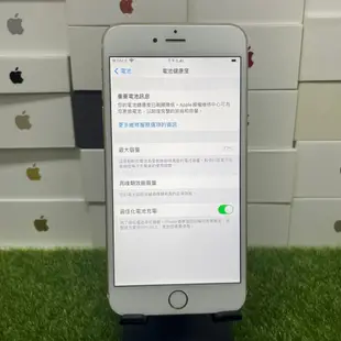 【請看內文】Apple iPhone 6s plus 32G 5.5吋 金色 新北 捷運旁 致理學校 可自取 1479