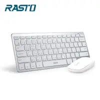 在飛比找蝦皮商城優惠-RASTO RZ4 高階款2.4G無線鍵鼠組 現貨 廠商直送