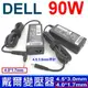 戴爾 DELL 90W 原廠規格 變壓器 19.5V 4.62A 4.8*1.7mm 充電器 電源線 充電線 Vostro 5460 5560 v5460r-2528tw-r P41G Ultrabook 5470 V5460d V5470d V5560R