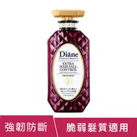 在飛比找蝦皮商城優惠-Diane黛絲恩 髮根緊緊防斷護髮素450ml