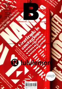 在飛比找誠品線上優惠-Magazine B: lululemon (No.75)