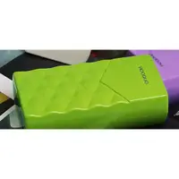 在飛比找蝦皮購物優惠-【VIOAQUA】迷你菱格 5200mAh 抹茶綠 / 智慧