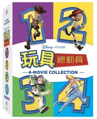 在飛比找蝦皮商城優惠-玩具總動員四部曲 1-4 (4DVD) eslite誠品