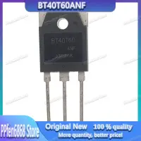 在飛比找蝦皮購物優惠-2pcs-10pcs 2020+ BT40T60ANF BT