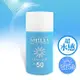 【SHILLS舒兒絲】很耐曬超清爽美白水感全護防曬乳SPF50+★★★★(物理防曬/小明星大跟班推薦)