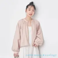 在飛比找蝦皮商城優惠-earth music&ecology 微光澤無領拉鍊短版夾