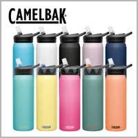 在飛比找PChome24h購物優惠-【美國CamelBak】750ml eddy+ 多水吸管保冰