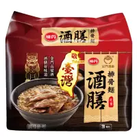 在飛比找蝦皮商城優惠-味丹酒膳排骨袋麵180g克 x 3Bag袋【家樂福】