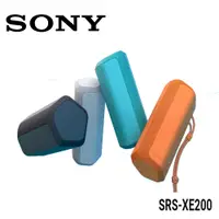 在飛比找PChome24h購物優惠-SONY 索尼 SRS-XE200 可攜式無線 藍芽喇叭