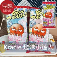 在飛比找Yahoo!奇摩拍賣優惠-【豆嫂】日本零食 Kracie 知育菓子 DIY 趣味手做小