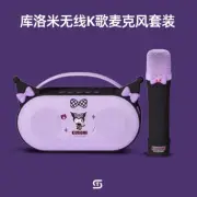 Kuromi Wireless Bluetooth Speaker LED Lights Karaoke Microphones Birthday Gift
