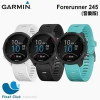 在飛比找PChome商店街優惠-3期0利率 Garmin 運動腕表(二鐵)Forerunne