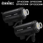 EGE 一番購】GODOX【DP800III-V】800WS 三代高速回電攝影棚燈(1/64-1/1) 【公司貨】