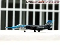 在飛比找Yahoo!奇摩拍賣優惠-【HERPA 精品】1/200 F-104G Starfig