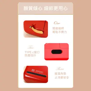 台灣公司貨 B21S 紅色 空機 精臣標籤機 貼紙標籤機 (5.2折)