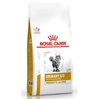 在飛比找蝦皮購物優惠-ROYAL CANIN皇家 LP34-7kg 貓用泌尿道處方