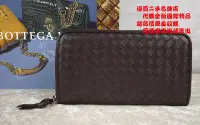 在飛比找Yahoo!奇摩拍賣優惠-☆優買二手名牌店☆ BOTTEGA VENETA BV 咖 