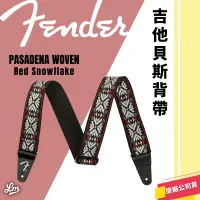 在飛比找蝦皮購物優惠-【LIKE MUSIC】Fender Pasadena Wo