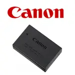 CANON LP-E17 原廠鋰電池 【宇利攝影器材】 適用 R8 R50 M6II 800D 77D 公司貨