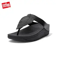 在飛比找PChome24h購物優惠-【FitFlop】FINO FEATHER TOE-POST