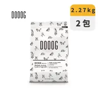 在飛比找HOTAI購優惠-【DOOOG】無穀犬糧關節(海陸總匯)-2.27Kg(2包組