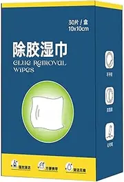 Glue Removal Wipes - Surfaces Safe Adhesive Remover,Safely Removes Stickers Tape Surfaces Safe Adhesive Remover Fast Cleaning Adhesive Cleaner
