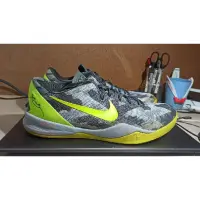 在飛比找蝦皮購物優惠-Nike Kobe 8 System GC Sports g