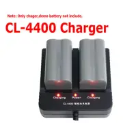 CL-4400 Charger Fit BL-5000 BL-4400 Battery For Hi-Target H32 V30 60 F61 66 GPS