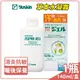 Yuskin 悠斯晶草本水凝露 140ml 曬後保養 舒緩【未來藥局】