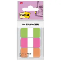 在飛比找樂天市場購物網優惠-3M Post-it 利貼 抽取式標籤 38x18mm 3色