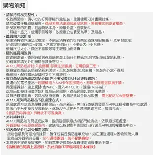 Apple iPhone 15 Pro 128G 6.1吋 續約 攜碼 台哥大 搭配門號專案價 【吉盈數位商城】