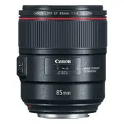 Canon EF 85mm F1.4 L IS Lens