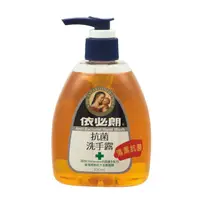 在飛比找PChome24h購物優惠-依必朗抗菌洗手露300ml