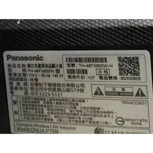 Panasonic 國際牌49吋4K智慧聯網液晶電視   TH-49FX600W 二手電視 中古電視 買賣維修